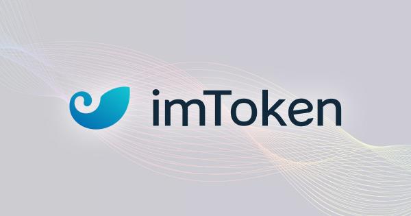 imtoken下载安装-imtoken安卓版优点-im安卓使用技巧有哪些 imtoken下载安装-imtoken安卓版优点-im安卓使用技巧有哪些
